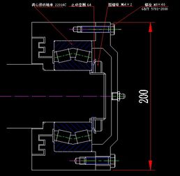 防水轴承座在造纸行业酸性环境下的设计与制造