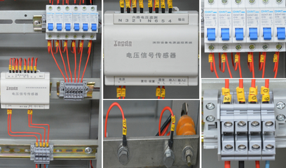 消防设备电源监控系统在防火门电气信号装置中的应用探讨