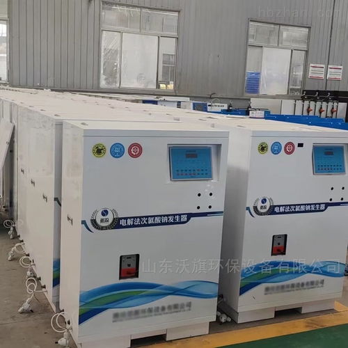 山西电解盐制氯消毒设备 次氯酸钠发生器及其电气信号装置制造技术解析